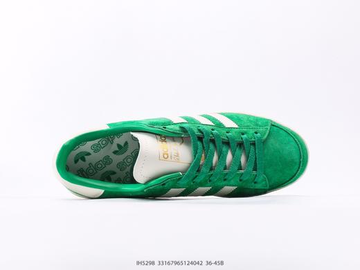 阿迪达斯ATMOS x ADIDAS JABBAR LOW低帮休闲运动板鞋IH3180男女鞋 商品图2