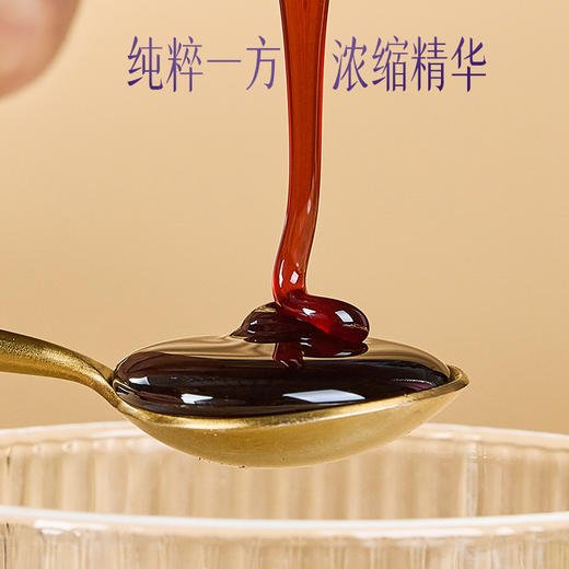 【官方正品】云南白药有这一方酸枣仁灵芝膏10g*10袋便携装酸枣仁黄精灵芝人参百合安心眠滋养速溶无渣 商品图4