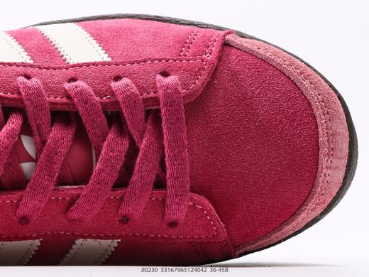 阿迪达斯ATMOS x ADIDAS JABBAR LOW低帮休闲运动板鞋IH3180男女鞋 商品图7