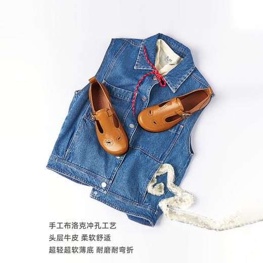 lost in echo2025春夏新款时尚轻便柔软镂空布洛克玛丽珍真皮单鞋 商品图2