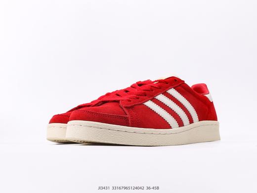 阿迪达斯ATMOS x ADIDAS JABBAR LOW低帮休闲运动板鞋IH3180男女鞋 商品图4