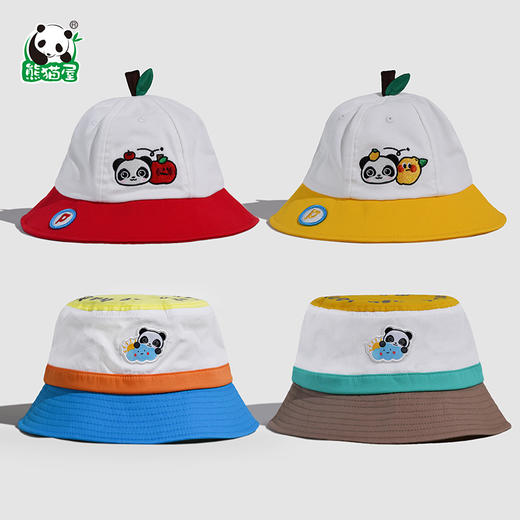 熊猫屋PANDAHOUSE 水果派对潘兜盆帽/潘兜渔夫帽-阳光假日  儿童款 多色可选 商品图1