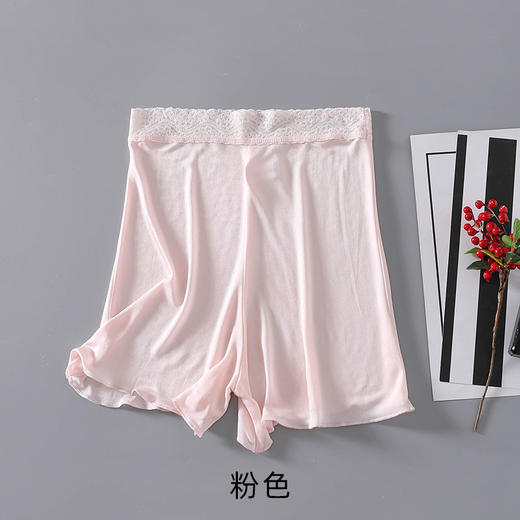 丁摩高档桑蚕丝真丝打底裤 真丝安全裤睡裤 衬裤裙裤防走光三分打底裤AL019 商品图8