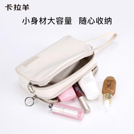 卡拉羊大容量防水抑菌洗漱收纳包轻便化妆包小精灵系列CX0623 商品图3