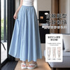 春夏薄款日系山本裙裤女慵懒风阔腿裤时尚百搭垂感休闲裤工装裙裤Z415山本裙裤 商品缩略图2