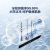 海尔（Haier）【60JC7】60升电热水器 3.3KW变频 水质可视 镁棒免更换 一级能效 水量可视 ES6002H-JC7U1* 商品缩略图6