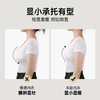 Z1-【119元2件】【B-E杯】【大胸显小】风王透气孔面料 茶肌抑菌款 云庭微风【119元2件，拍下数量选2】 商品缩略图1