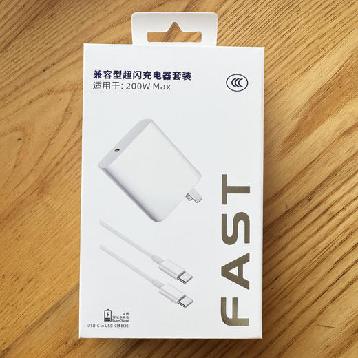 小白盒系列20w苹果pd套装 单头单线都有 商品图4