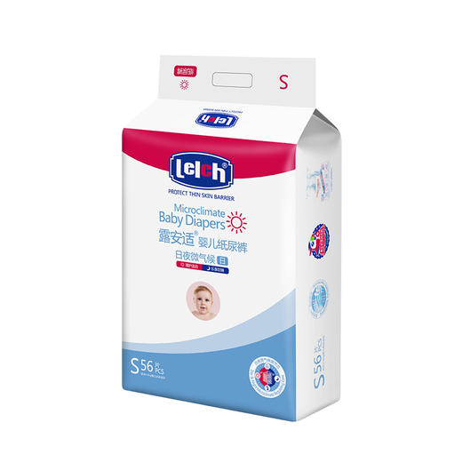 露安适（398任选4包）微气候/氧护合集 日夜分护纸尿裤超薄婴儿宝宝尿不湿干爽透气NB-XL 商品图2