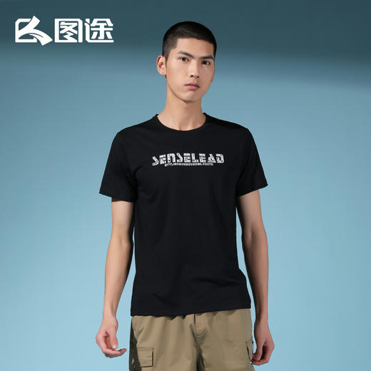 Senselead|男式速干T恤 SSAJI81116 商品图7
