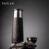TAIC/太可 钛艺T型杯 旗舰系列 纯钛保温杯商务送礼轻奢高端茶水分离杯礼盒装 商品缩略图4
