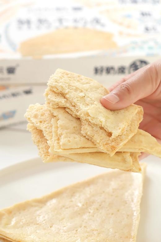 积蜜鲜熬干奶皮十斤牛奶出一张奶皮，经过精心浓缩每一口都是满满的奶香精华基地直邮 商品图5