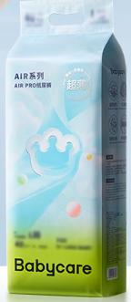 babycare夏季 Air pro 夏季超薄日用纸尿裤  中号婴儿 M50片 商品图0