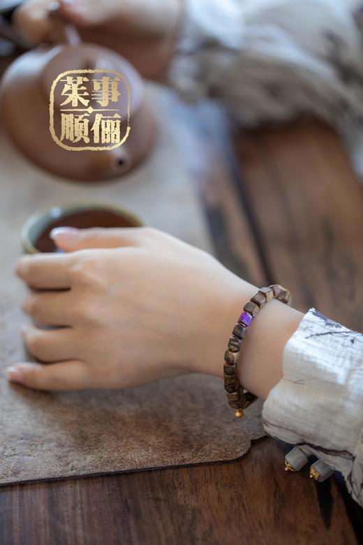 【茱事顺俪】18K黄金沉香手链 商品图7