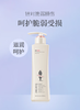 阿道夫 精油香护理专研洗发水(滋润修护) 680ml 商品缩略图0