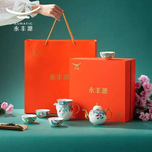 【6F】国瓷永丰源 幸福满园8头茶具（4人位） 商品图0