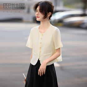 【专属特价】熙世界小香风天丝衬衫短外套女2025夏季新款圆领国风提花短袖衬衣