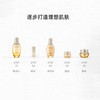 Whoo后拱辰享新版-PRO水乳霜三件套 滋润补水保湿清爽平衡水乳面霜 商品缩略图5