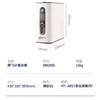 Morphy Richards 摩飞米桶MR2090 商品缩略图2