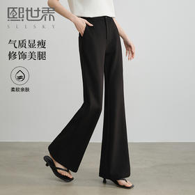 熙世界黑色显瘦喇叭裤女夏季2025新款通勤百搭微喇休闲裤西装裤子