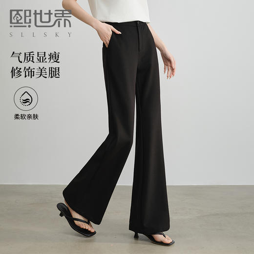 熙世界黑色显瘦喇叭裤女夏季2025新款通勤百搭微喇休闲裤西装裤子 商品图0