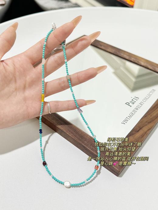 ✨夏日的入场券【天然绿松多宝石项链】新中式多宝绿松石项链 春的气息扑面而来!戴上绿色项链去感受万物的苏醒，去追逐那一抹绿意 商品图6