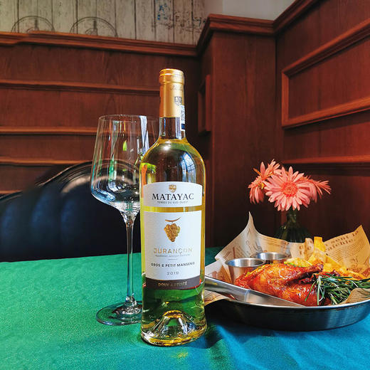 【原瓶进口】玫蒂亚朱朗松甜白葡萄酒,法国原瓶进口,750ml/瓶 商品图3