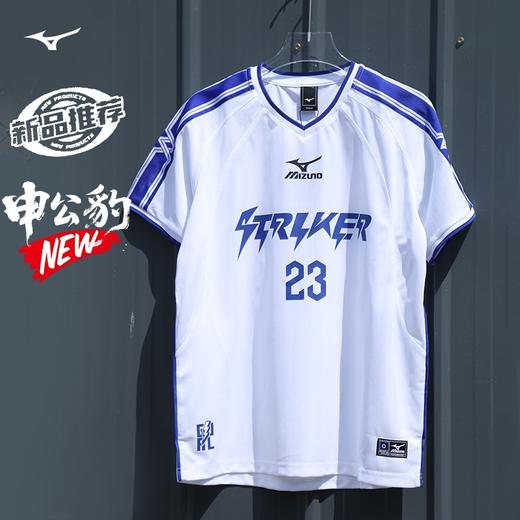 小李子：Mizuno美津浓足球服成人男短袖训练服运动足球衣比赛服 商品图6