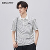 贝纳川夏季条纹短袖POLO ECF214003 商品缩略图4