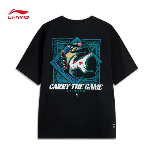李宁 x 英雄联盟泳池派对联名系列男女同款宽松短袖文化衫AHSV153 商品图1