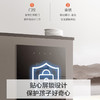 IBF艾博菲万和（Vanward）消毒柜_家用嵌入式_二星级母婴消毒_100L双层大容量_餐具碗筷茶具婴儿奶瓶消毒_ZTD100Q-D5_二星级_100L_母婴消毒【K】 商品缩略图7