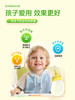 11【品牌直发】小象舒比防回流技术鼻腔冲洗器海盐水深度护鼻儿童家用护理5岁以上 商品缩略图3