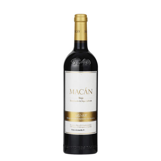 2019  BR Vega Sicilia Macan Rioja 本杰明罗斯&贝加西西里亚酒庄麦肯红葡萄酒 2019 商品图1