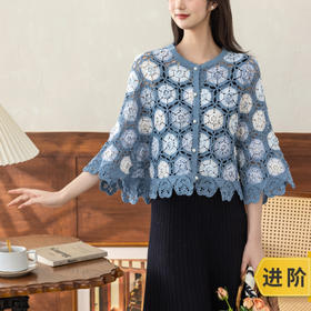 苏苏姐家桦珠斗篷手工DIY钩针蕾丝线上衣毛线团自制材料包