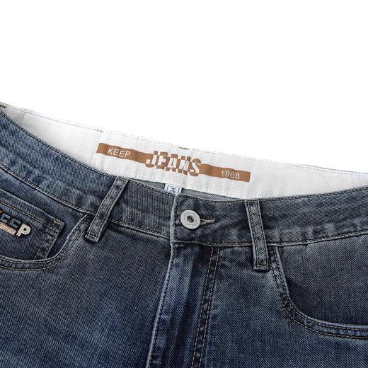 【新品上新】HX 春季水洗牛仔长裤简约百搭S201511051101 商品图2