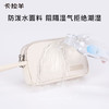 卡拉羊大容量防水抑菌洗漱收纳包轻便化妆包小精灵系列CX0623 商品缩略图4