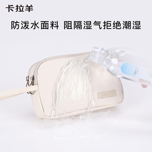 卡拉羊大容量防水抑菌洗漱收纳包轻便化妆包小精灵系列CX0623 商品图4