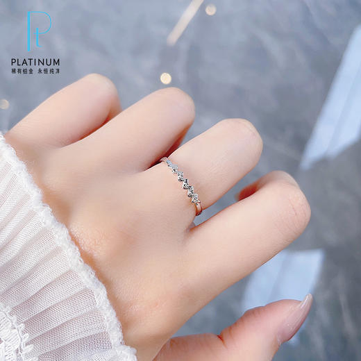【限时8.8折】【线上铂金馆】PT950 【国际铂金协会】铂金空心立体曲线仿钻活口圈戒(ACPTJZ00010)预售产品下单后不退款不退货不换货不补差价) 商品图0
