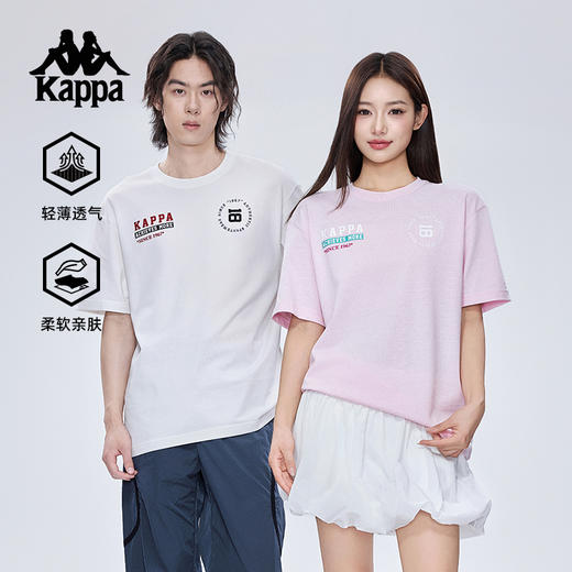 Kappa卡帕背靠背新款夏季情侣运动短袖男宽松休闲t恤透气上衣女款KPCJBTD15 商品图0