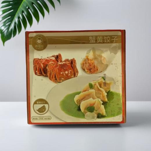 杨桂珍 蟹黄饺子 210g/盒 商品图0