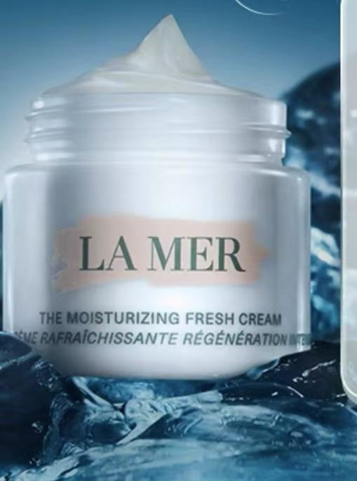 LA MER海蓝之谜 沁润型精华凝霜 商品图0