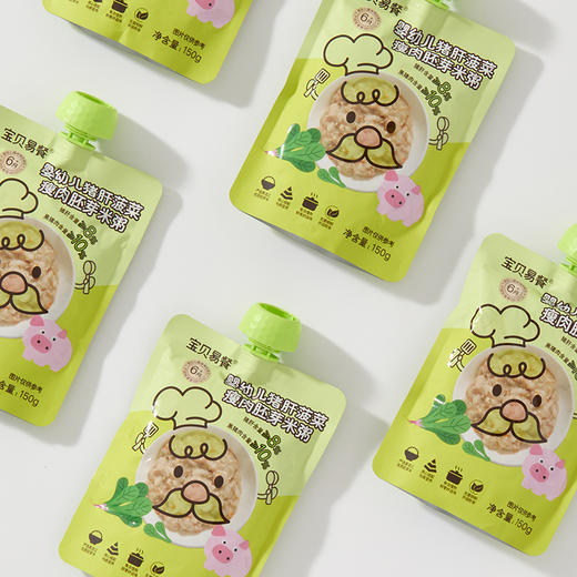 宝贝易餐婴幼儿米粥150g(牛肉蔬菜胚芽/猪肝菠菜瘦肉胚芽) 商品图14