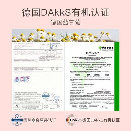 贝德美儿童洗发水专用3-15岁宝宝 商品图4