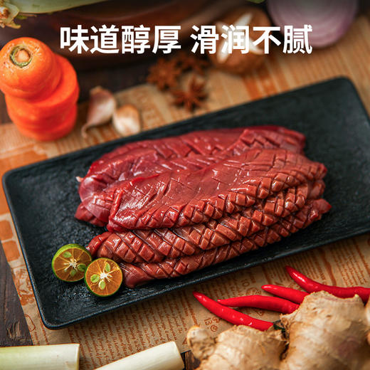 【小时达】猪腰花2个/份 商品图1