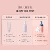 贝德美儿童洗面奶泡沫型3岁以上 商品缩略图2