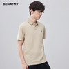 贝纳川夏季字母刺绣短袖POLO ECF214002 商品缩略图2