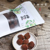 梅什么生态话梅（成都仓库-顺丰快递） | 180g/袋，来自广东广州从化，生产者：李洁【合作生产，公平贸易】 商品缩略图5