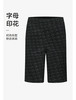 正品比音菲勒男士高尔夫短裤  抗皱易打理 夏季时尚轻薄满印字母休闲短裤 很好必买 平时穿也可以，上身很不错！
只有33码腰围78，腰部有弹力 商品缩略图5