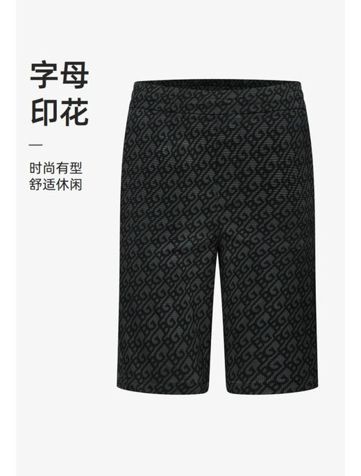 正品比音菲勒男士高尔夫短裤  抗皱易打理 夏季时尚轻薄满印字母休闲短裤 很好必买 平时穿也可以，上身很不错！
只有33码腰围78，腰部有弹力 商品图5