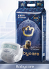 babycare 皇室狮子王国弱酸纸尿裤 M50片 (6-11kg) 商品缩略图0